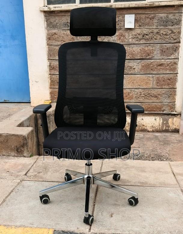 Office Chair; Premium Swivel Authority Desk Chair