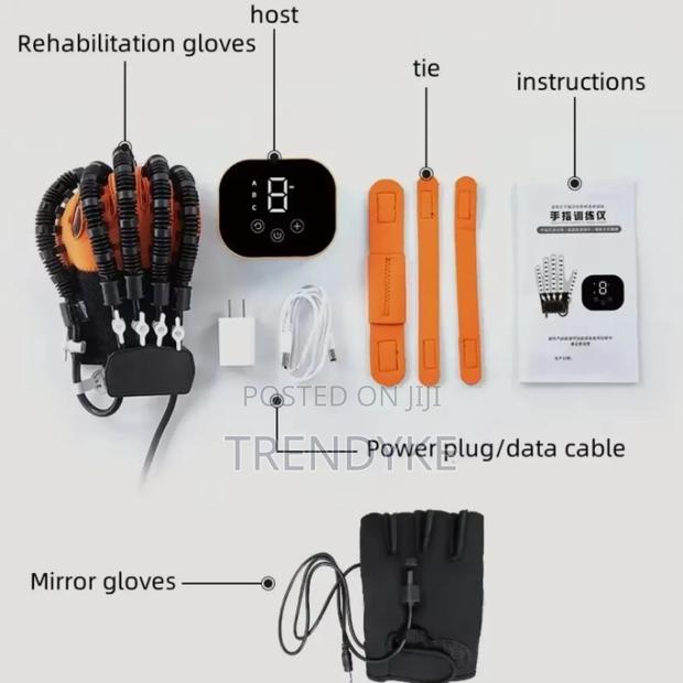 Rehabilitation Robot Device - thumbnail 3