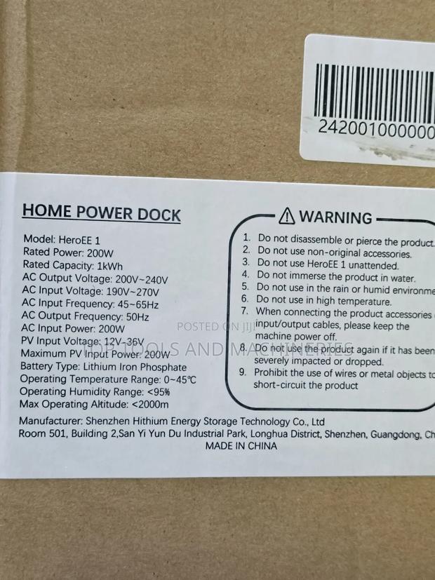 Hithium Hero Ee Home Power Dock 1kw - thumbnail 2