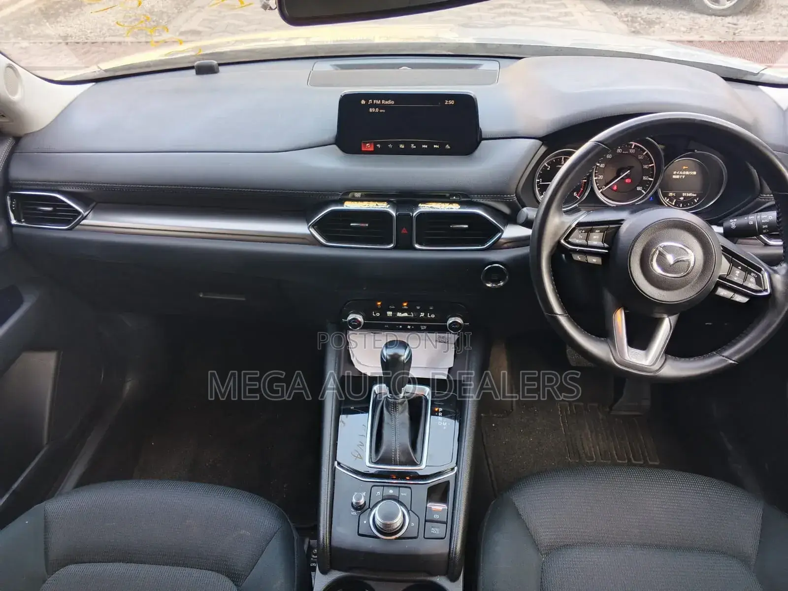 Mazda CX-5 2019 Gray