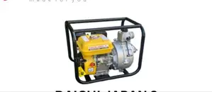Water Pump#Water Pump!! Daichi Japan 2 Inch High Pressure