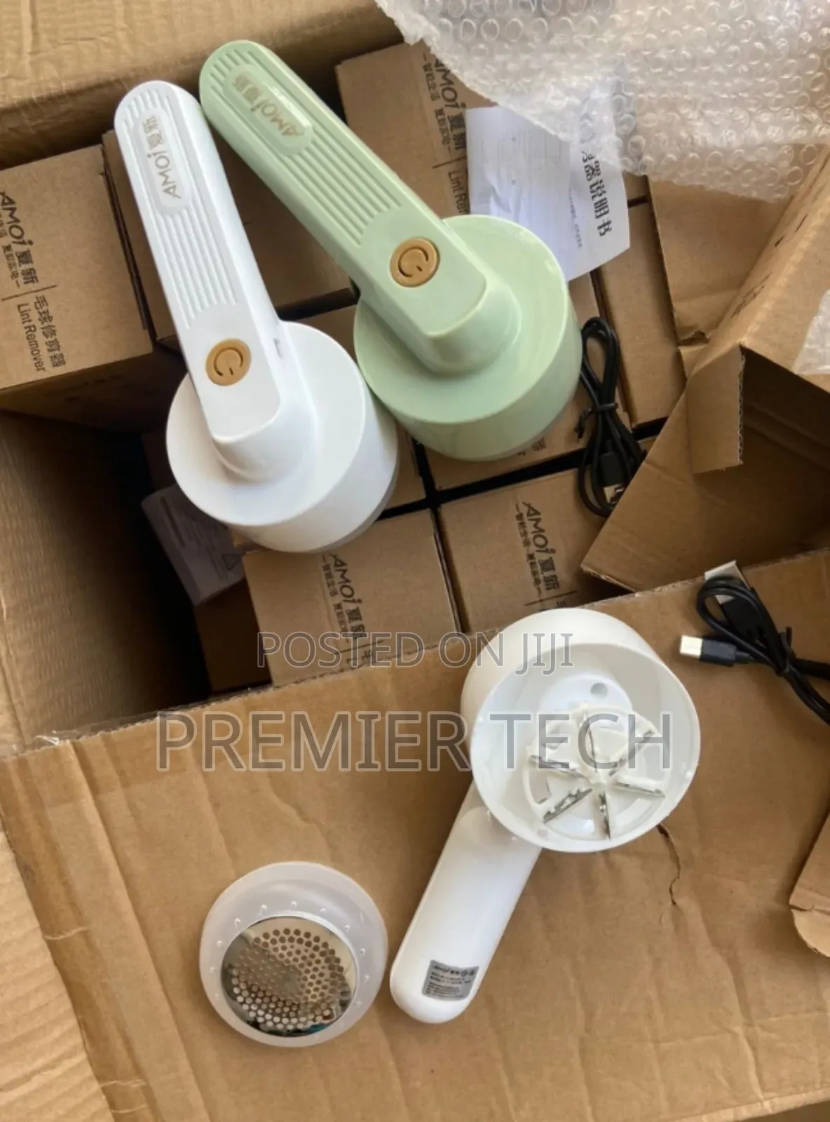 Electric Lint Pellet Remover