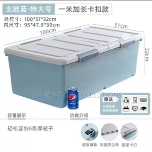Large Wardrobe Underbed Storage Boxes*