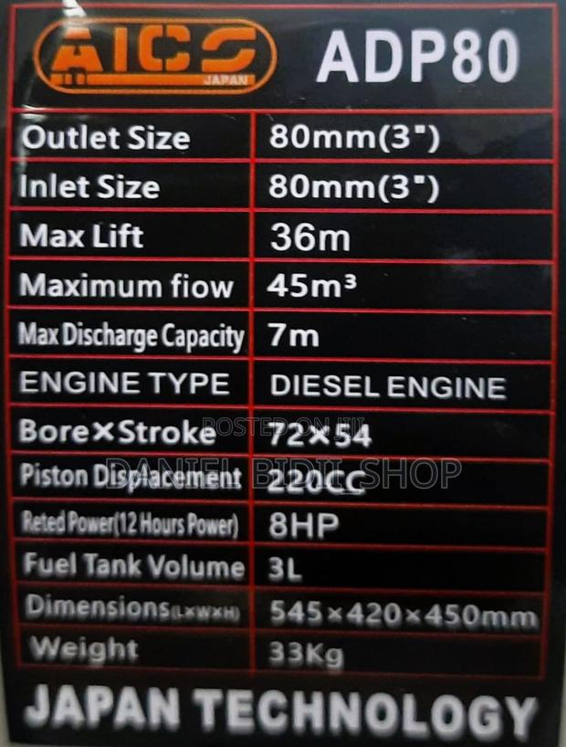 Aico Japan Diesel Waterpump 3inch - thumbnail 3