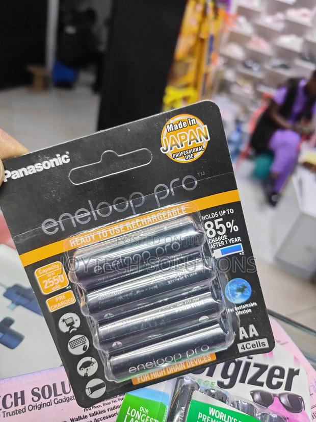 4 Cells Double Aa Rechargeable Batteries. - main view