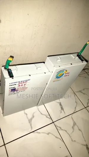 Lithium Battery