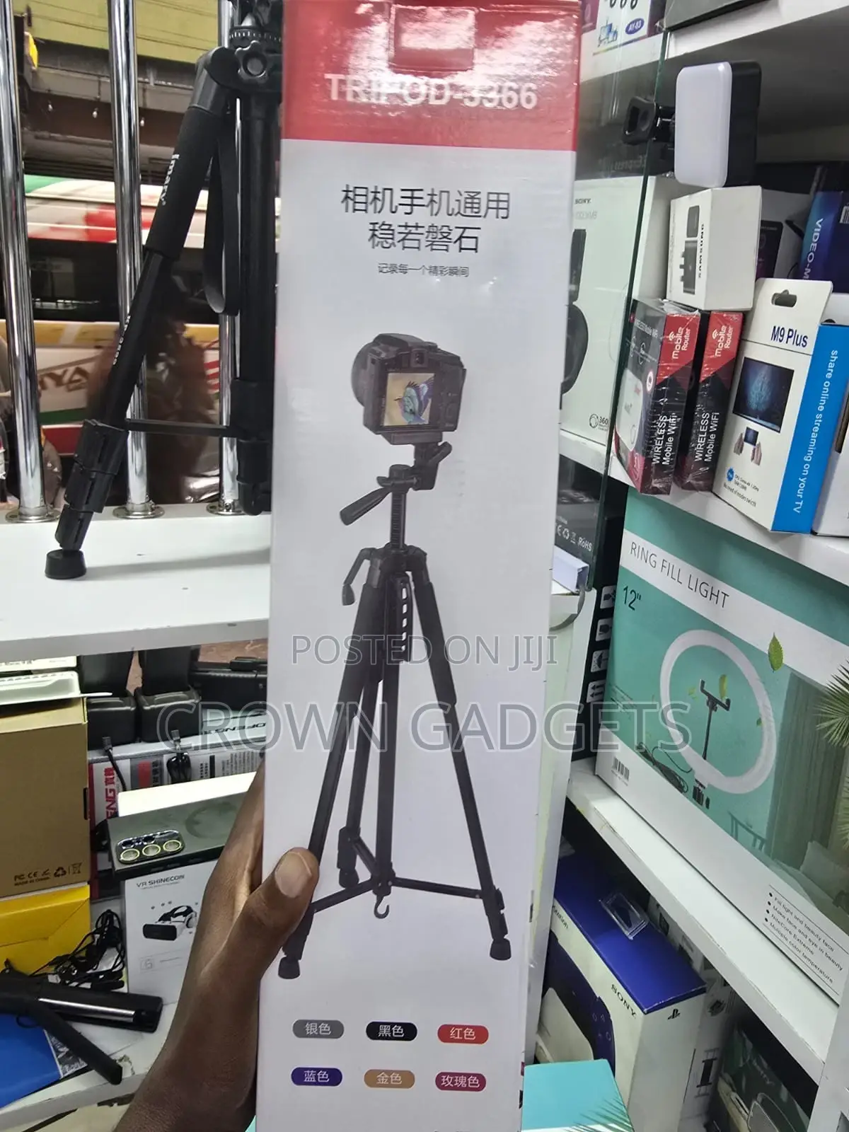 Tripod 3366 Universal Stand for DSLR Smartphones 55 Inch