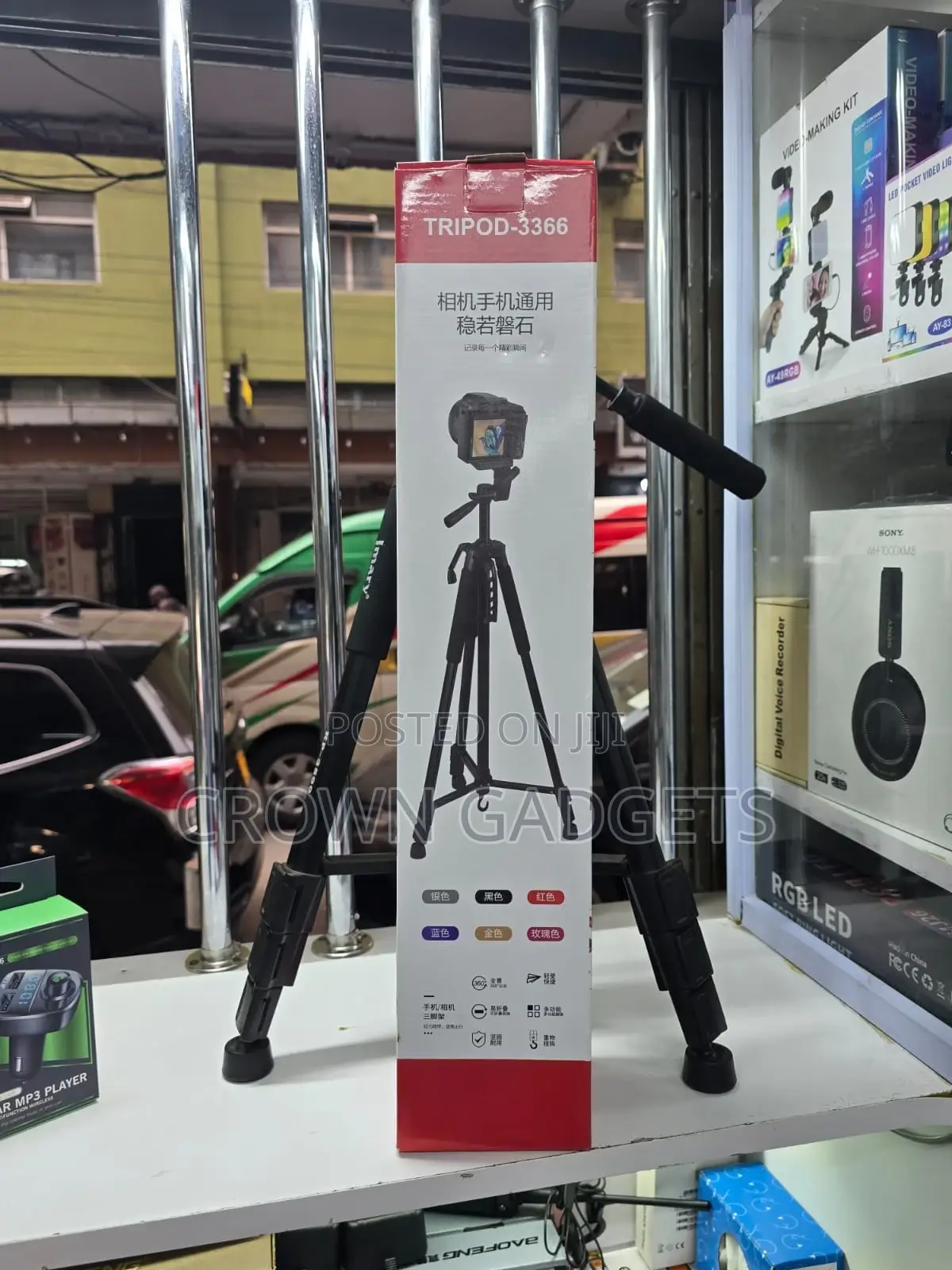 3366 Tripod With Phone Mount Bag – Video Recording Stand