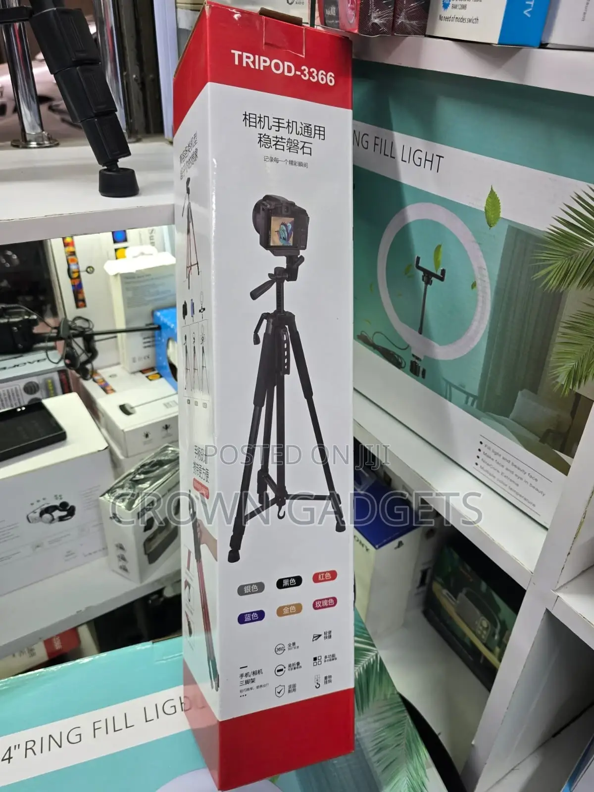 Multi-Functional 3366 Tripod With Holder for Tiktok Vlogs