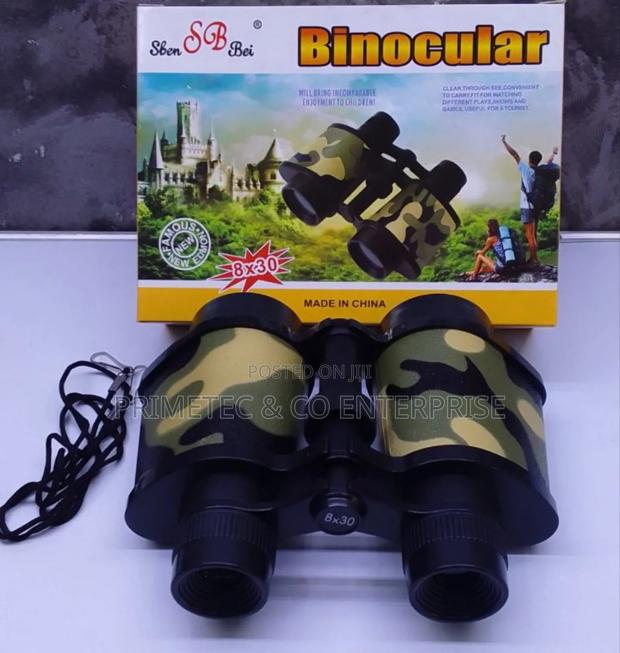 Kids Binoculars Available Military/ Combat Colour - main view