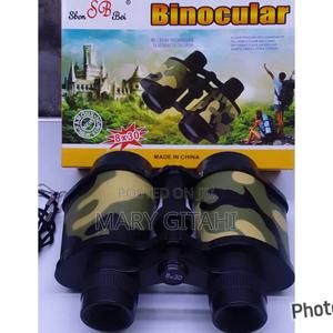Kids Binoculars - main view