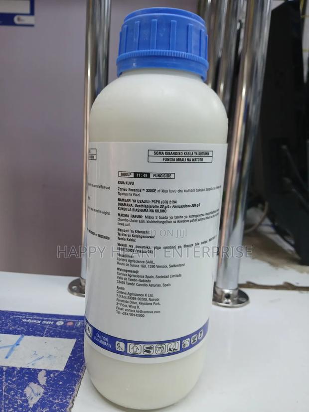 Zorvec Encantia 1litre Fungicide - thumbnail 5
