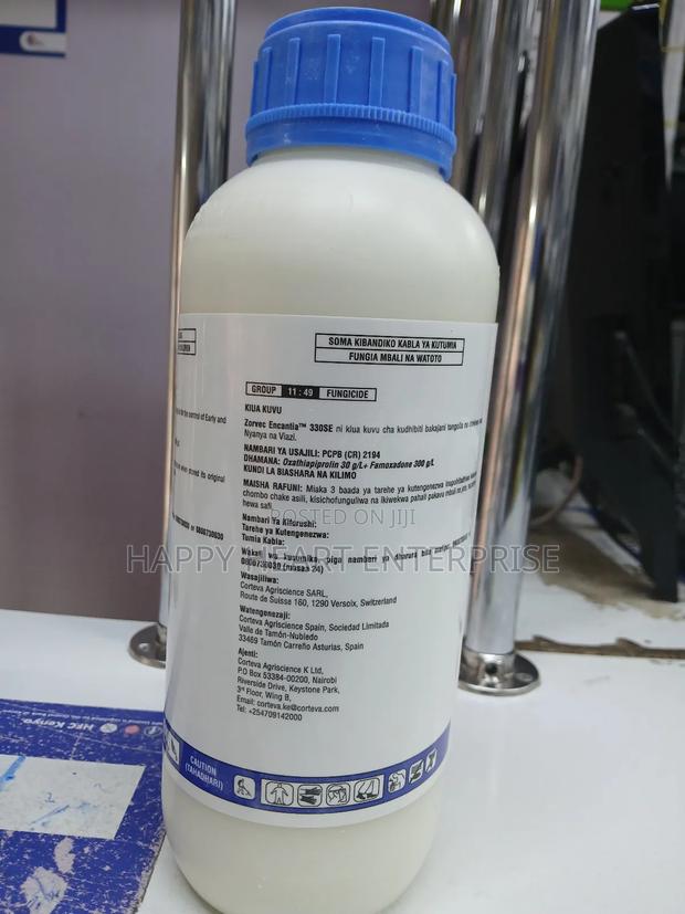 Zorvec Encantia 1litre Fungicide - thumbnail 8