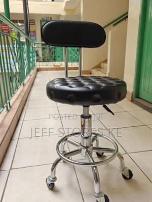 Adjustable Movable Pedicure Stool - main view