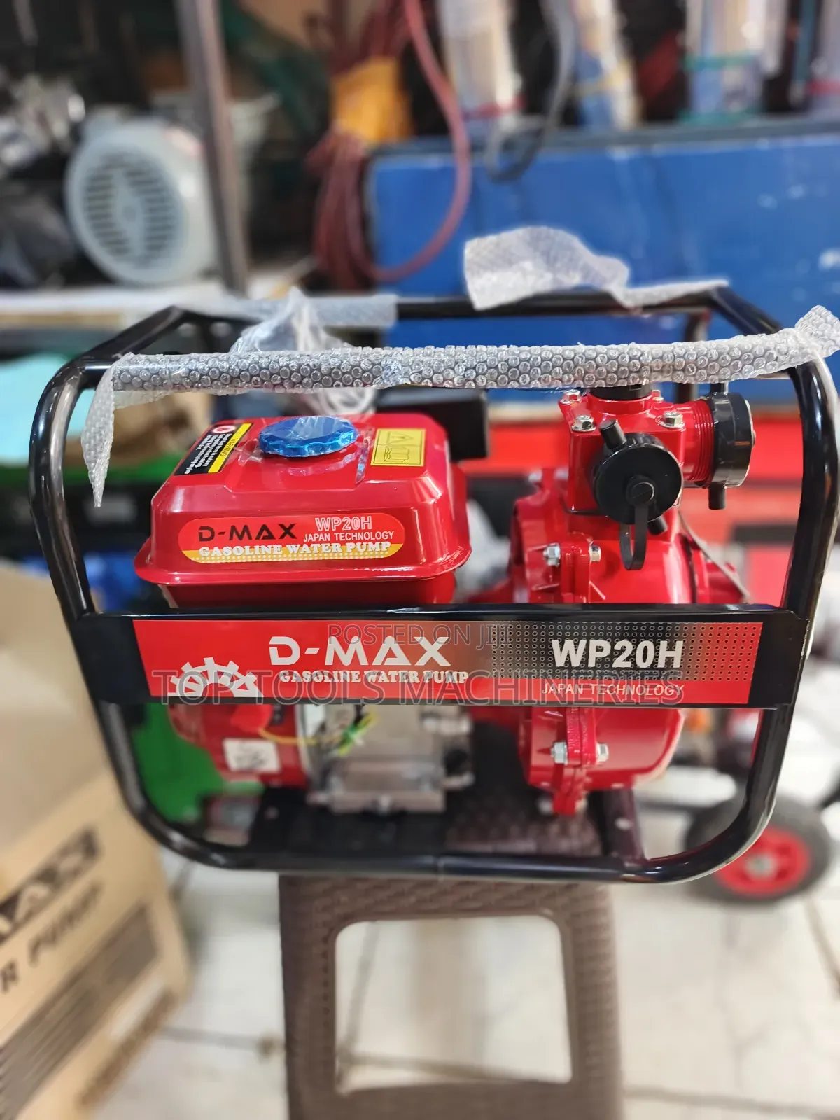 Dmax 2" Inch High Pressure Water Pump