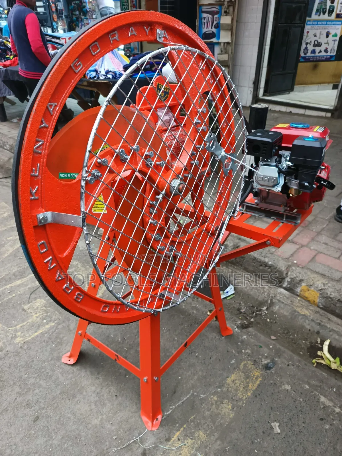 Milano 3 Blade Chaff Cutter Complete With Engine Heavy Duty