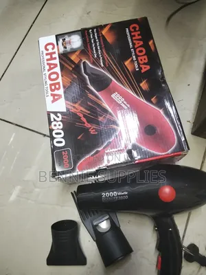 Commercial Chaomba Blowdry/ Chaomba Blowdry
