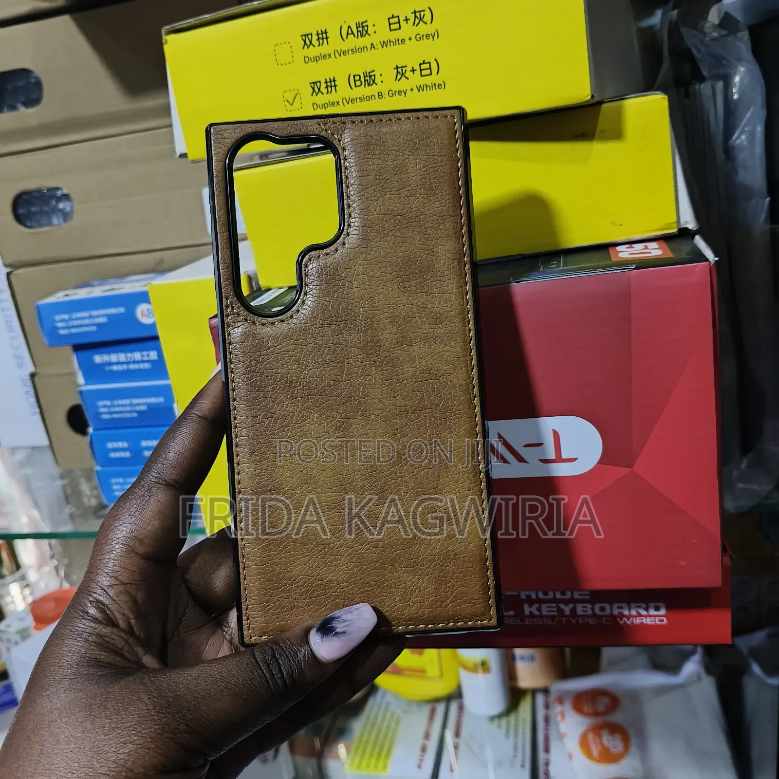 Samsung S24 Ultra Brown Leather Back Cover
