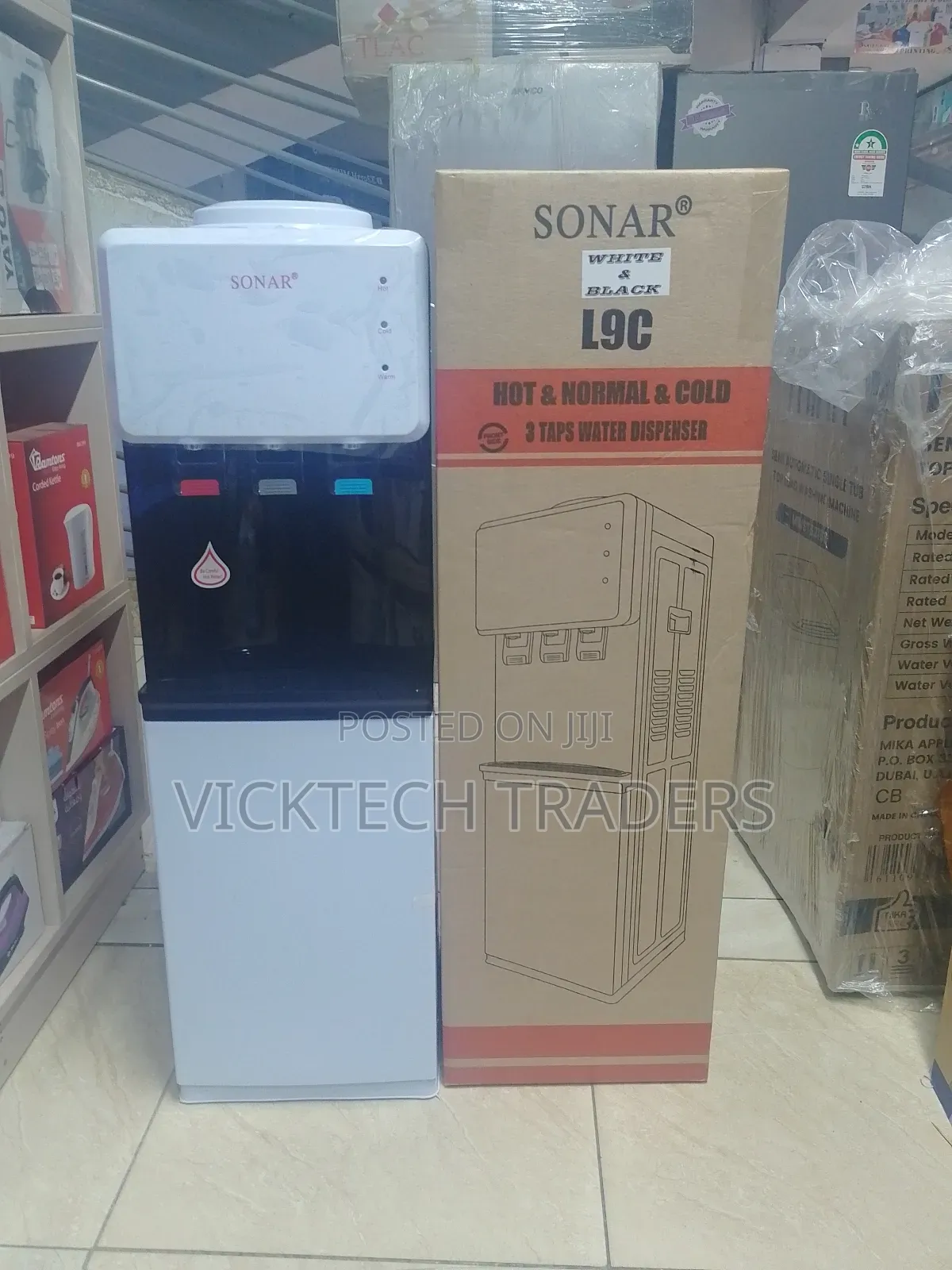 Dispenser! Sonar Hot,Normal and Cold Dispenser With1yr Wrnty