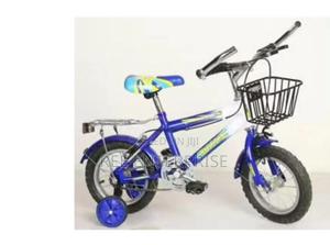 Victory BMX Size 12 Brand New - main view