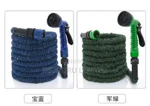 Flexible Garden Hose.