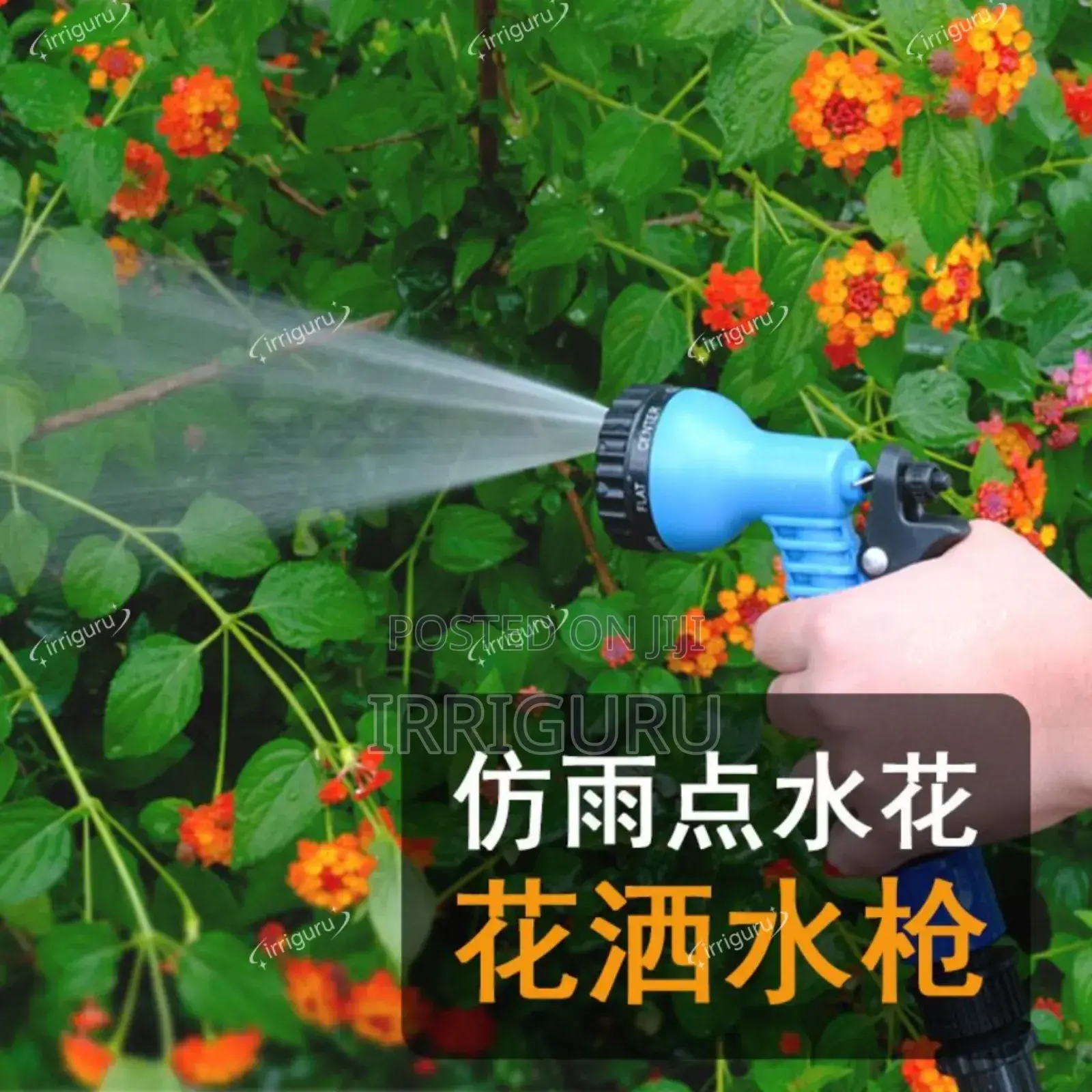 Collapsible Hose.