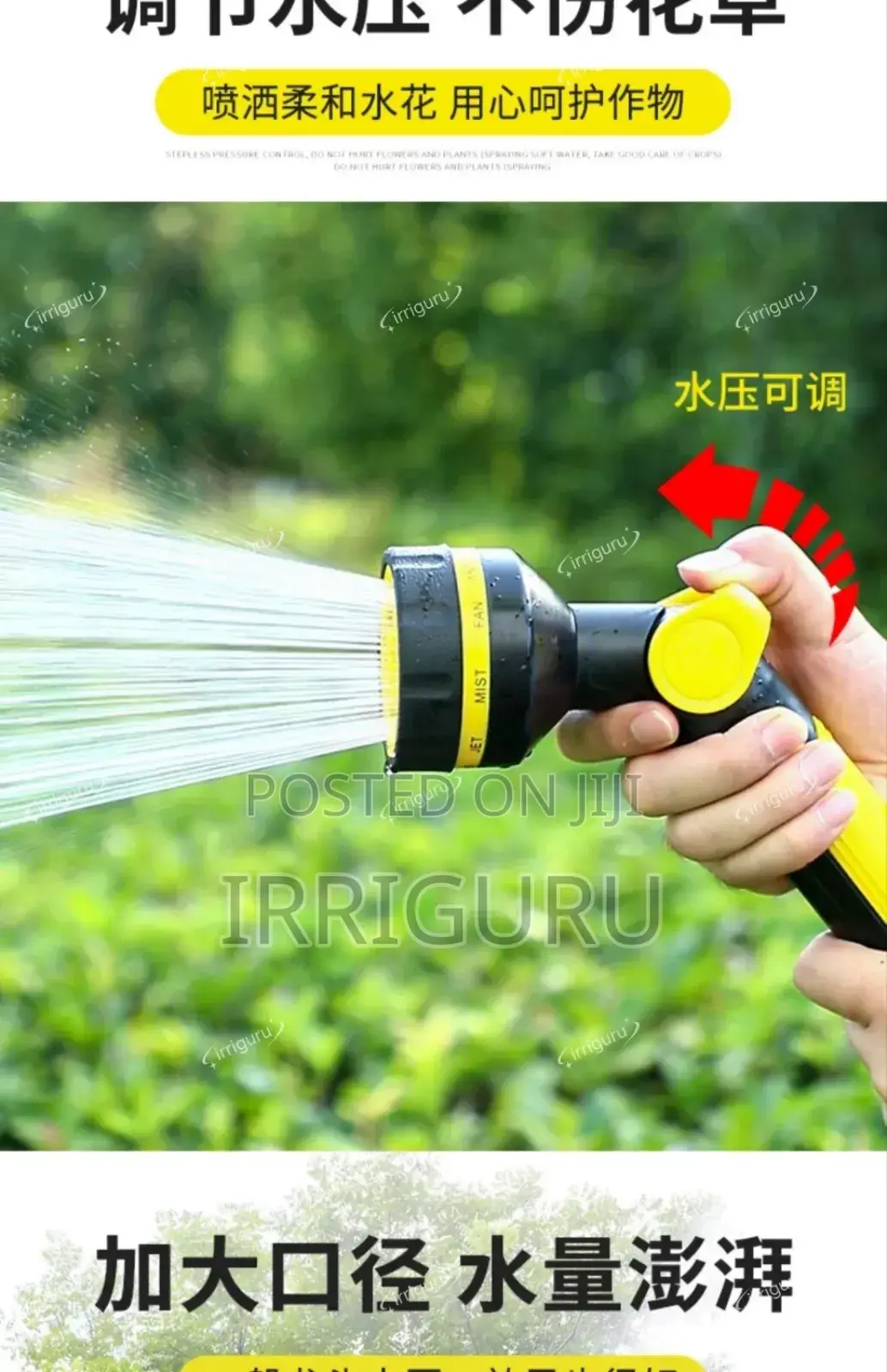 Self-Retracting Hose.