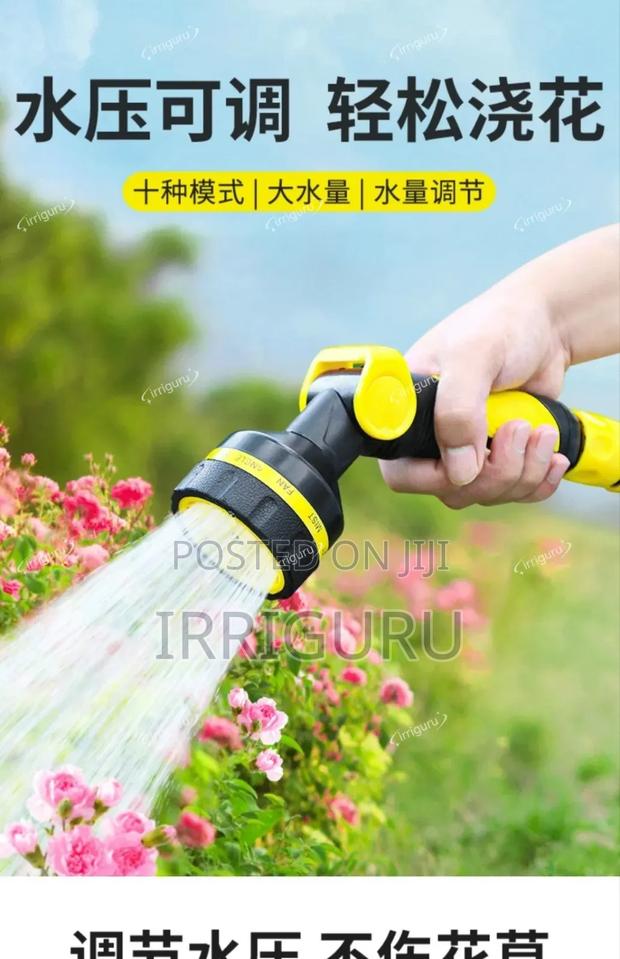 Telescopic Hose. - main view