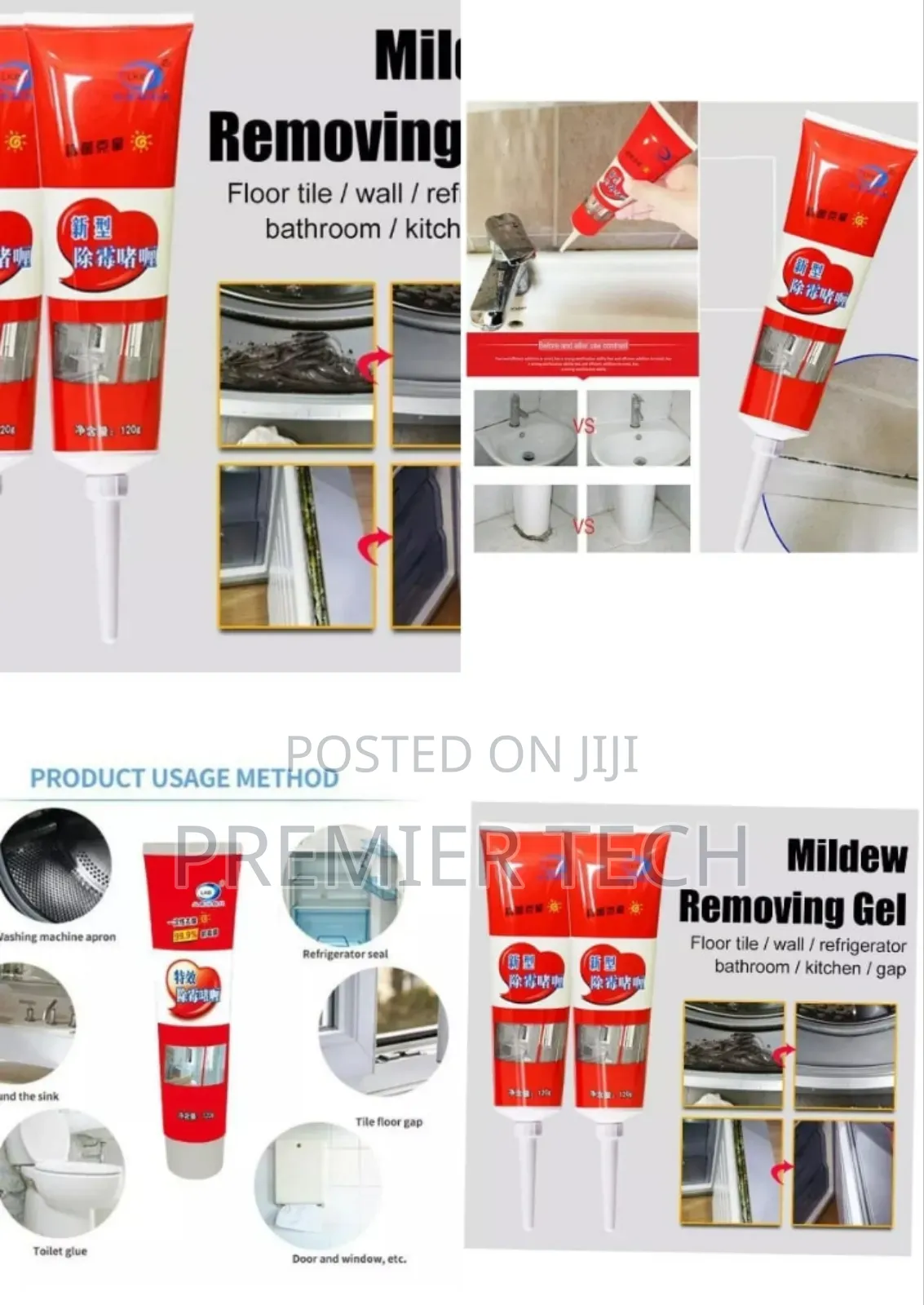120g Mould Cleaning Gel