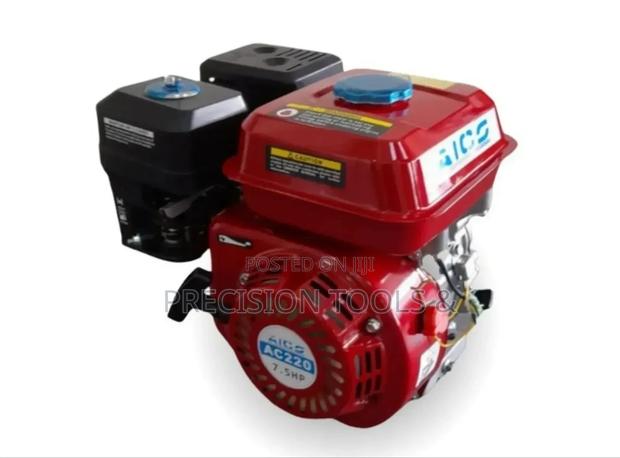 7.5hp Engine