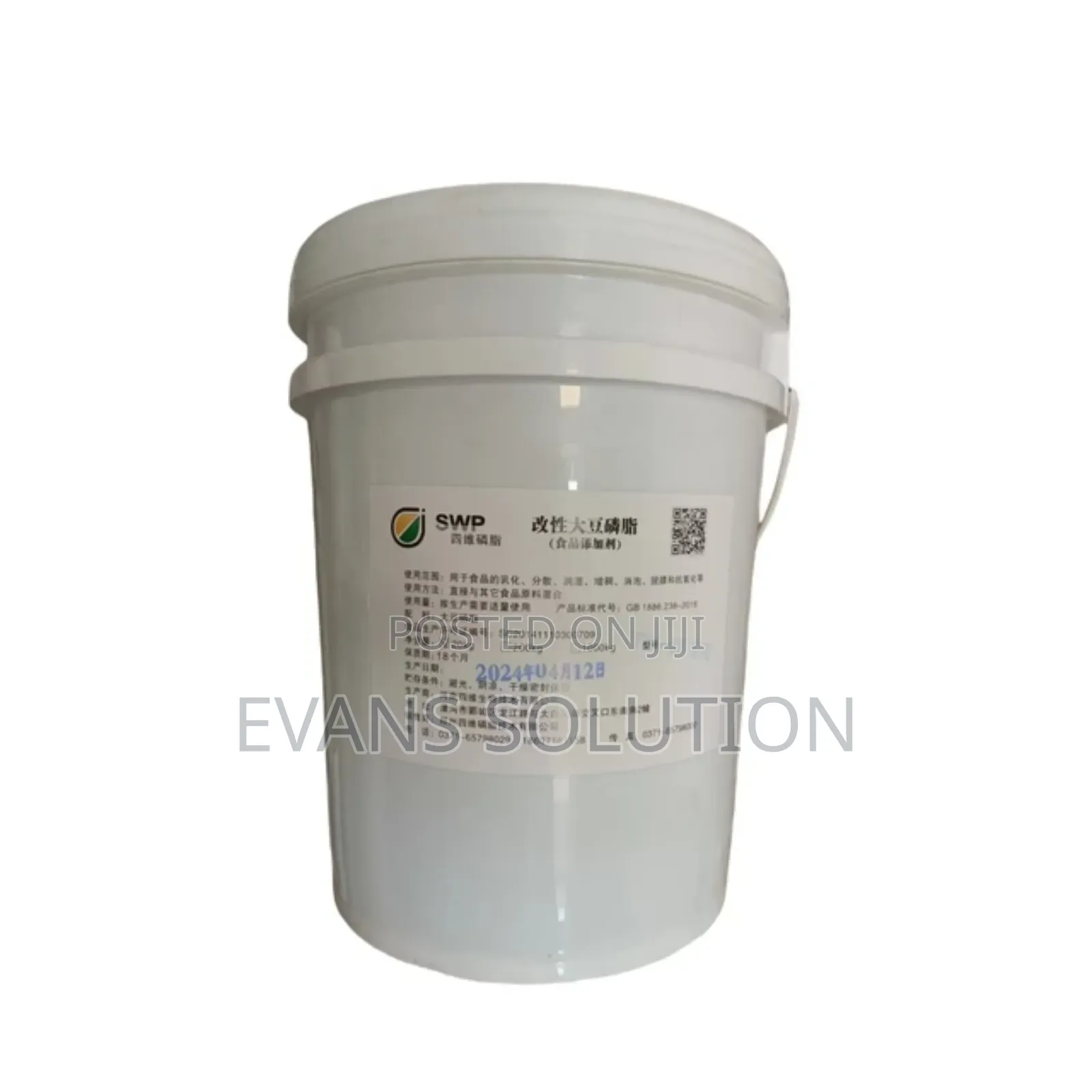 Soy Lecithin Emulsifier