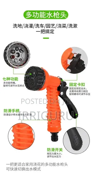 Collapsible Hose Expandable