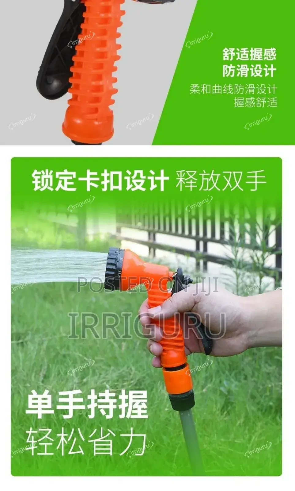 Expandable Hose for Irrigation