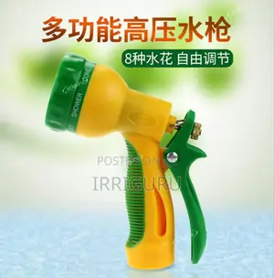 Pocket Expandable Hose