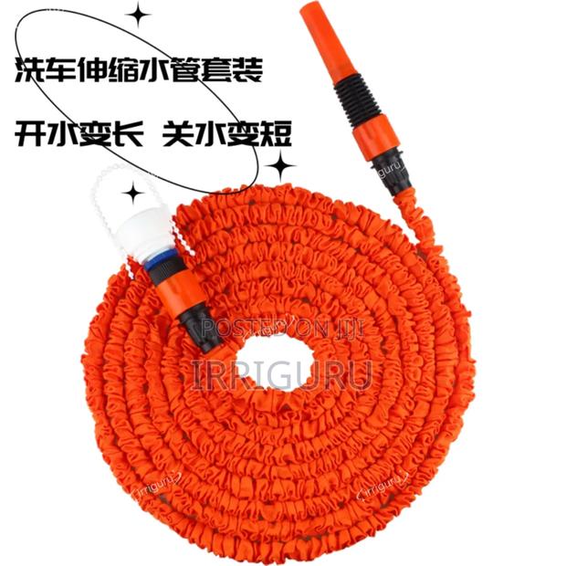 Garden Expandable Hose - main view