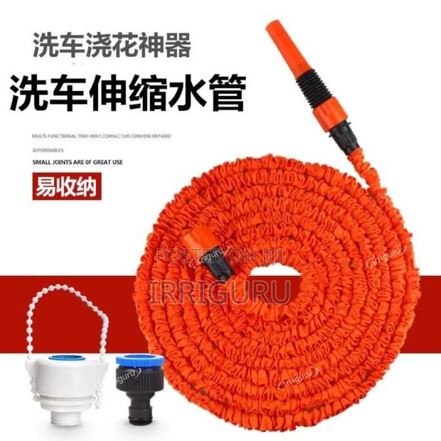 Elastic Magic Hose - main view