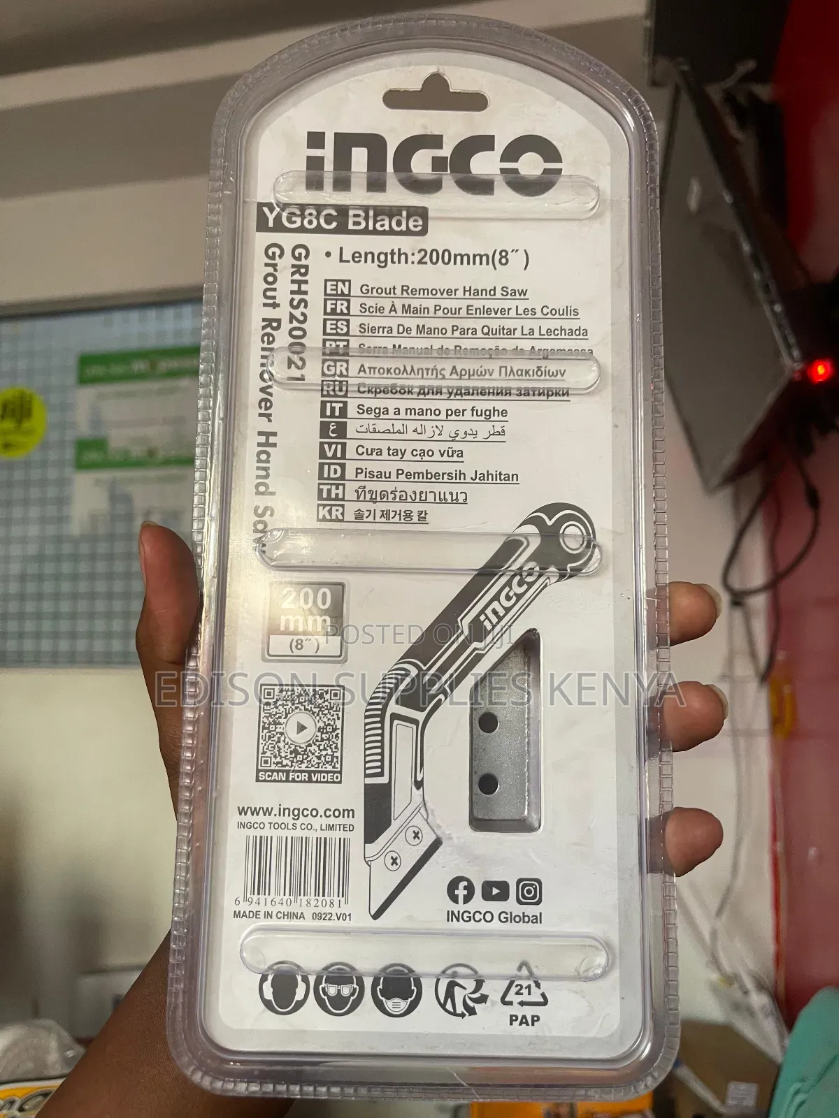 Ingco Grout Remover Scraper Blade Hand Saw Tile Cleaner