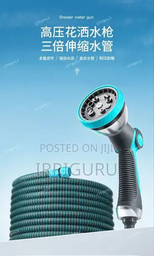 Elastic Hose for Irrigation