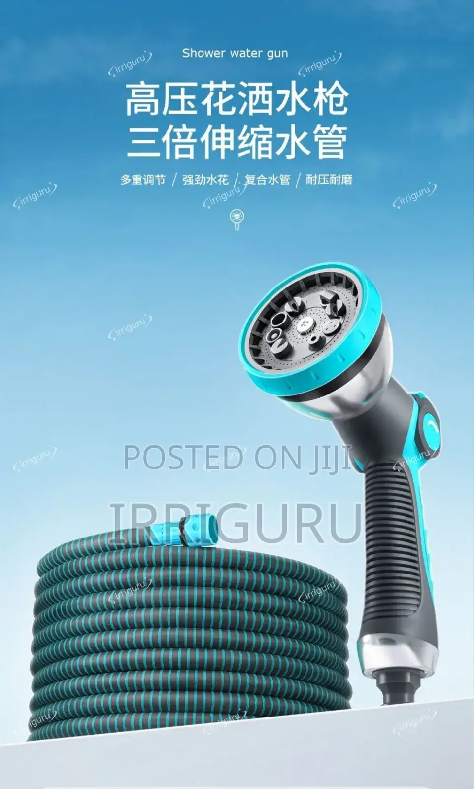 Elastic Hose for Irrigation