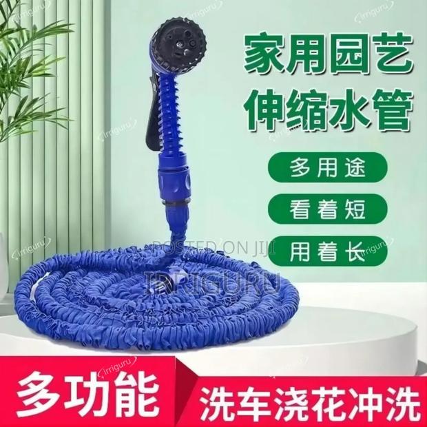 Compact Garden Hose
