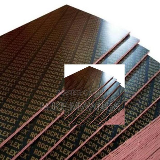 Marine Plywood Boards