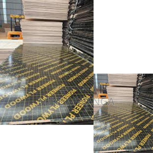 Moisture Resistant Marine Plywood Boards - main view