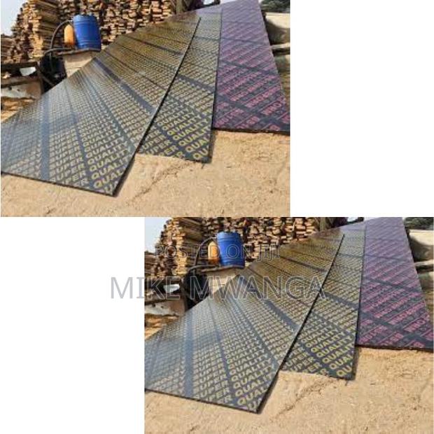 Structural Marine Plywood Boards