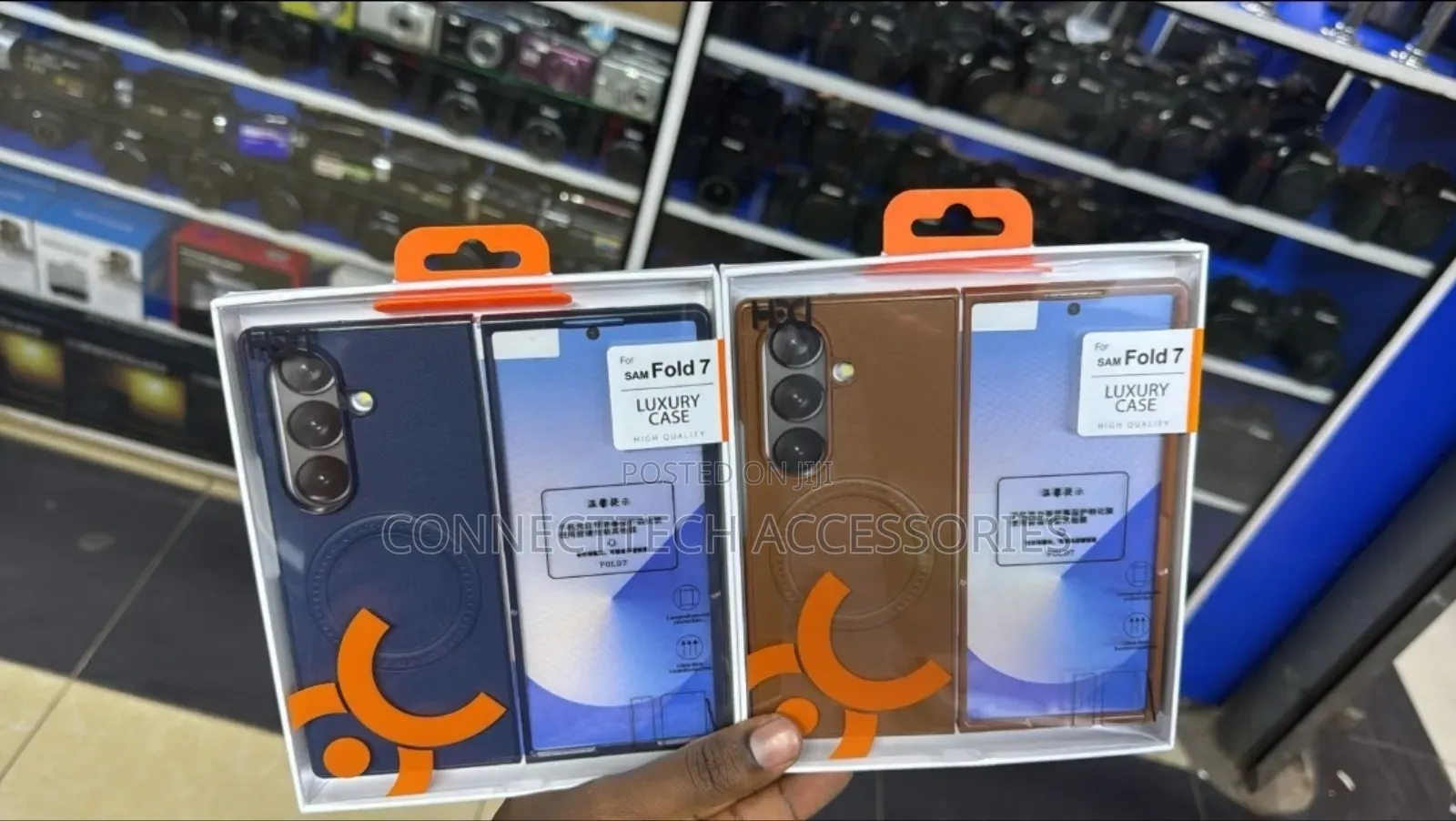 Samsung Z Fold 7 Case