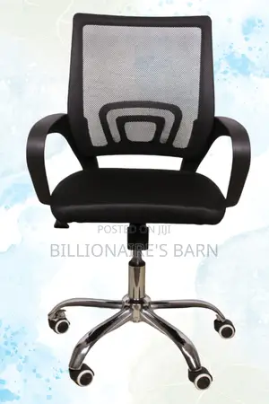 Secretarial Mesh Back Office Chair-Black