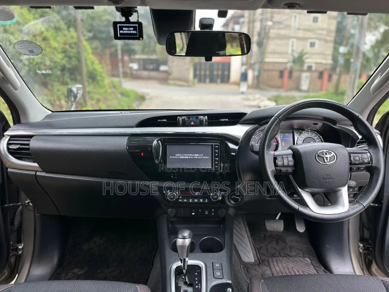 Toyota Hilux 2.4 Diesel 2020 Brown