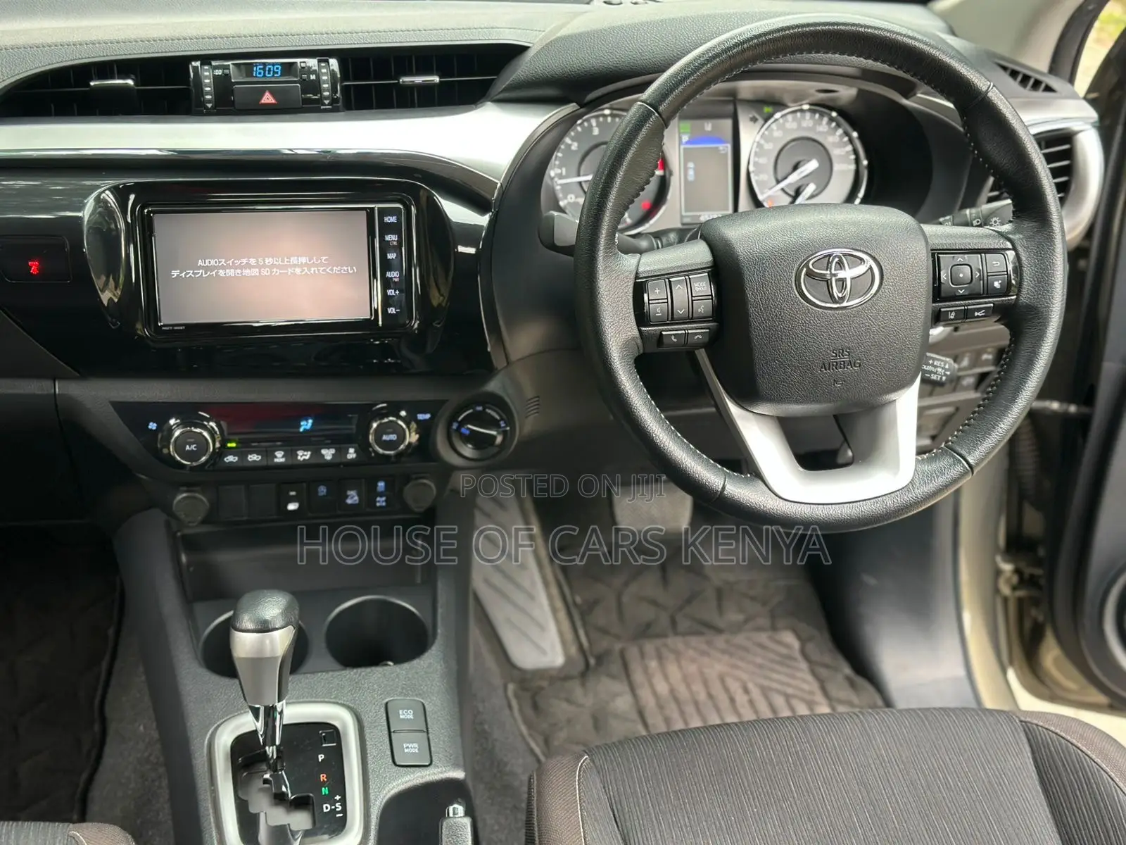 Toyota Hilux 2.4 Diesel 2020 Brown