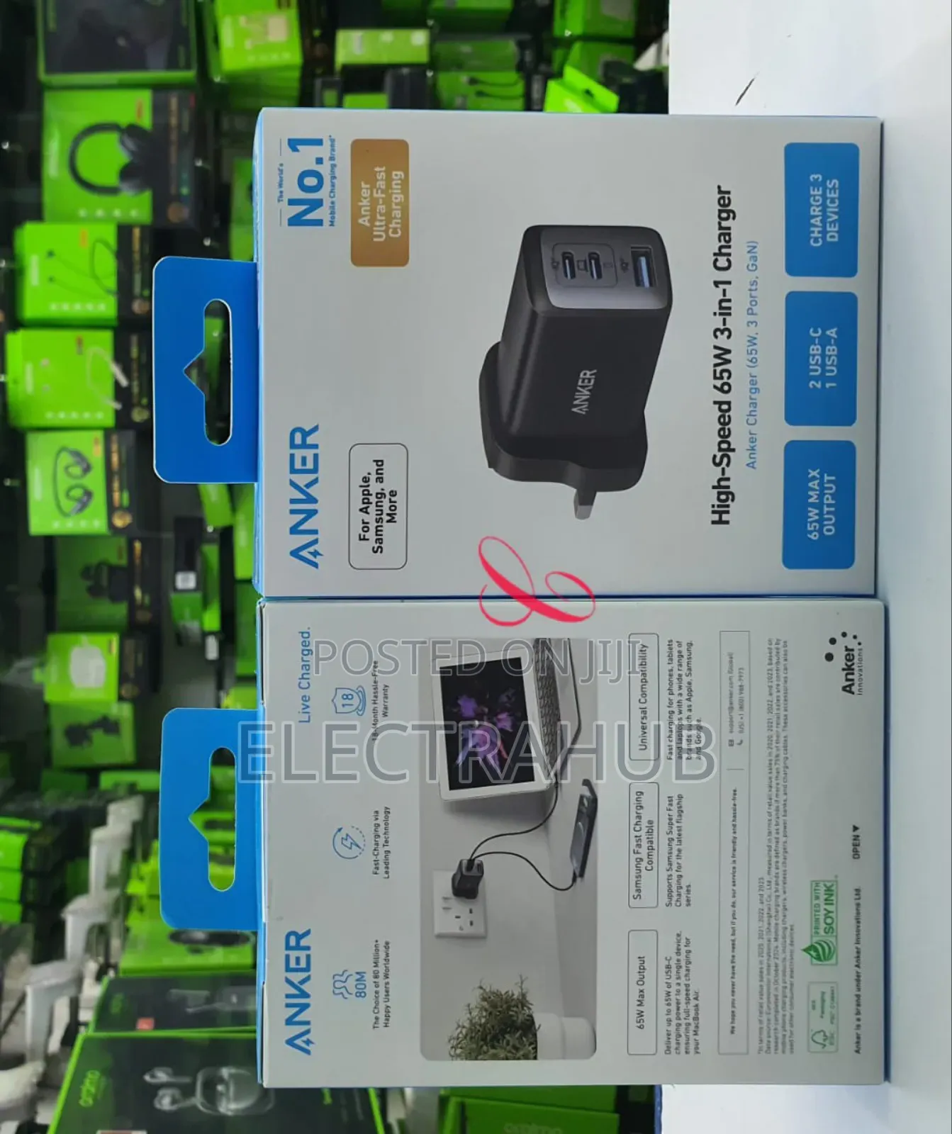Anker High Speed *65w* 3-in-1 Gan Adapter New Sealed