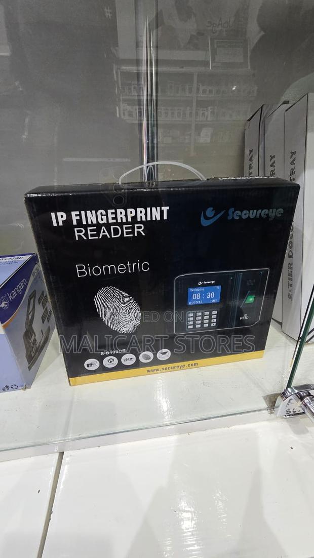 Biometric Fingerprint Scanner S-b100cb - main view