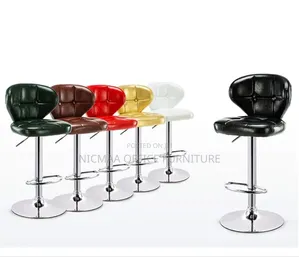 Bar Stool: Versacomfort Adjustable Leisure Barstool